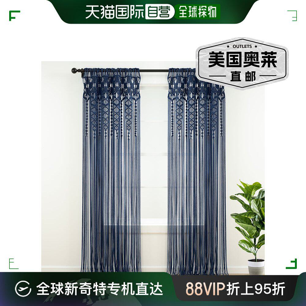 lush decor波西米亚流苏纹理棉质窗帘 - 海军蓝 【美国奥莱】直发