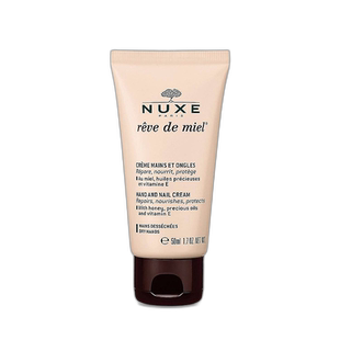 欧洲直邮Nuxe/欧树槐花蜜特润滋养护手霜50ml/支保湿滋润正品椰子