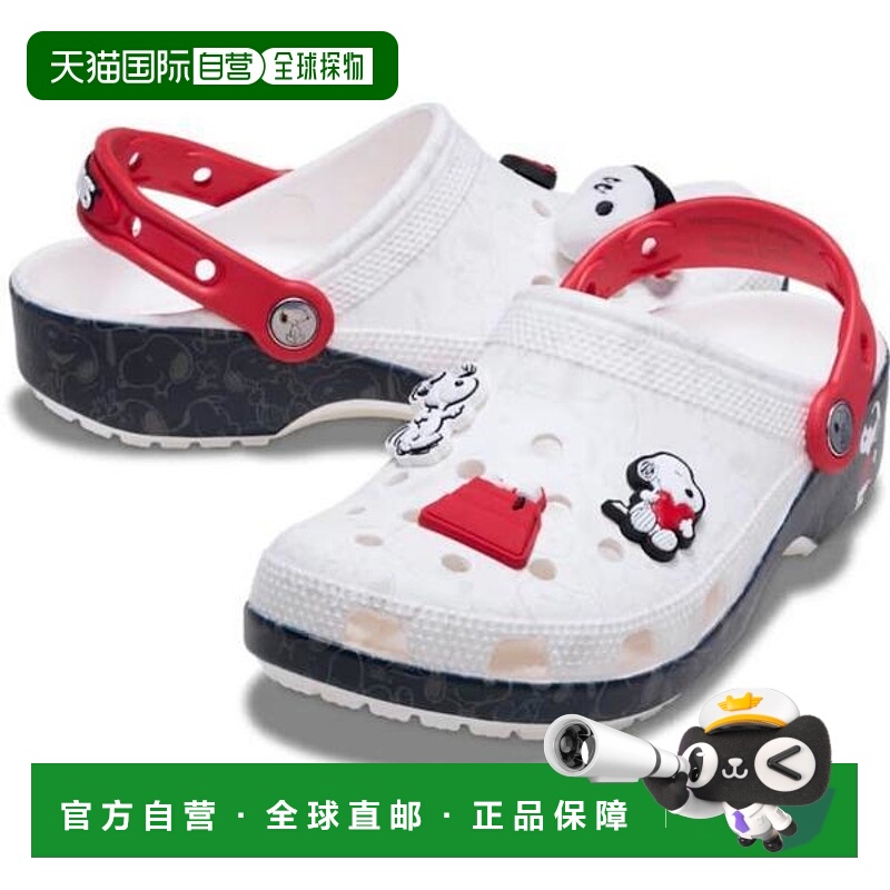 韩国直邮crocs ) HC02 Peanuts Classic Clog Toddlers Peanuts C