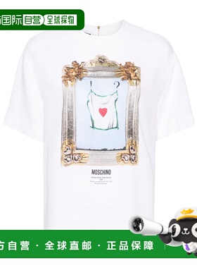 1h可退 香港直邮MOSCHINO 女士衬衫 02150433V1001 SS2024 白色 T