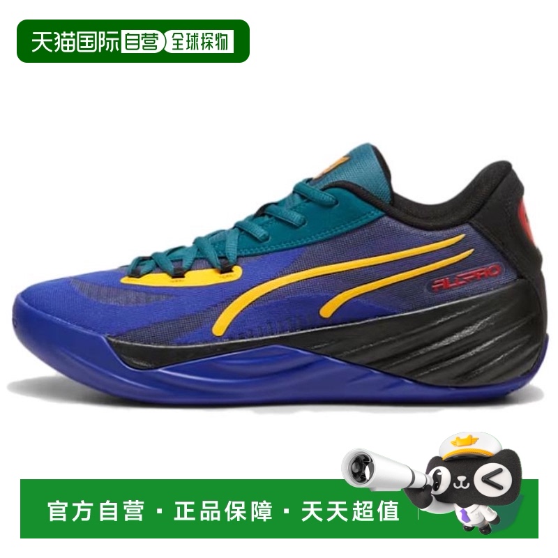 日本直邮PUMA All-Pro Nitro Crowd Craze 时尚 低帮 篮球鞋 男款