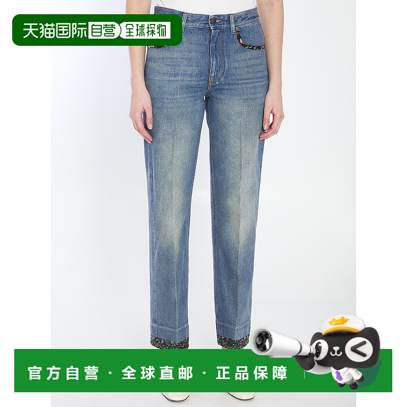香港直邮VALENTINO GARAVANI 女士牛仔裤 6B0DD19X94V558 SS2025
