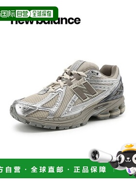 韩国直邮NEW BALANCE 跑步鞋 U1906RCP (U1906RCP)