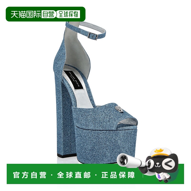 自营 philipp plein闪光厚底高跟凉鞋 - 浅蓝色 美国奥莱直发单鞋