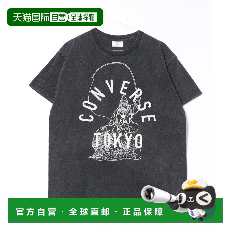 1h可退 日本直邮CONVERSE TOKYO女装宽松全棉灯笼图案T恤 A2853UT