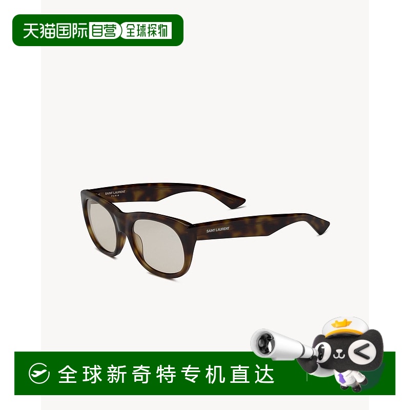 ɫǳɫ 0.3KG ŷֱYSL (2025Ʒ) SL 815 Romy¿3239.64Ԫ(88VIP 95)
