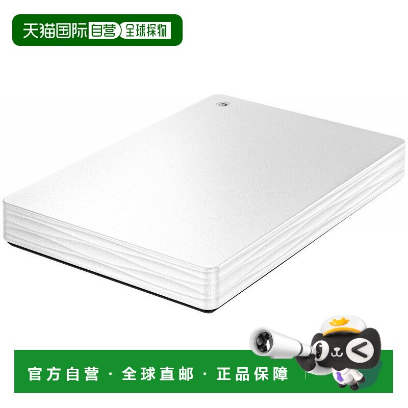 【日本直邮】IODATA 外置硬盘1TB USB3.1Gen1/2.0 白HDPH-UT1WR