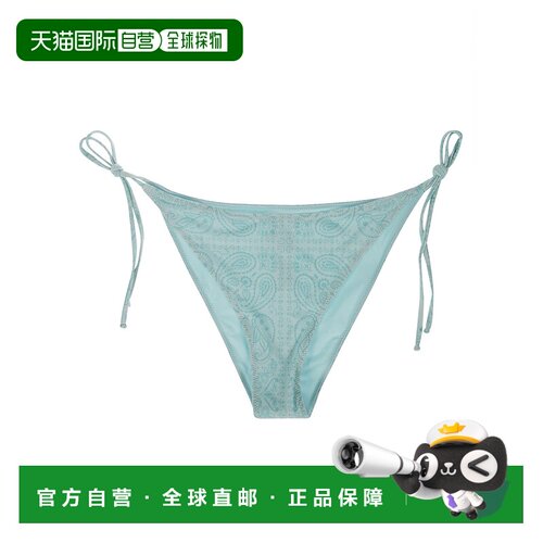 香港直邮MC2 Saint Barth 女士泳装 VIR000101659【付后1h可退】