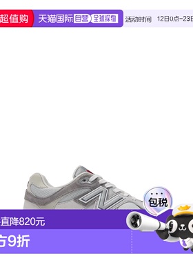 1h可退 香港直邮New Balance  男士 灰色运动鞋 U9060GRY
