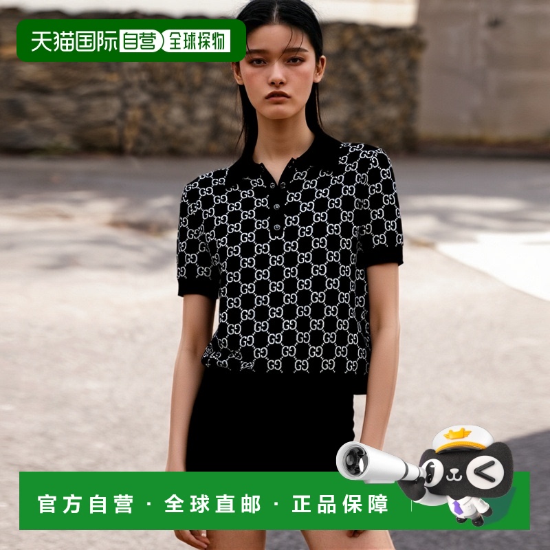 1h可退 香港直邮潮奢 Gucci 古驰 女士 双面GG羊毛提花Polo衫 814
