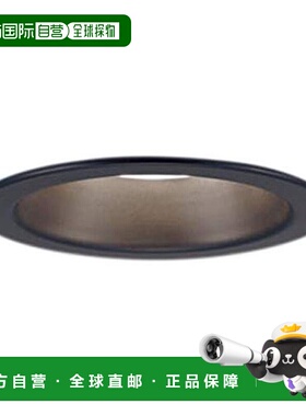 【日本直邮】Panasonic松下 内嵌式吸顶灯 暖光 黑色LSEB9510LE1