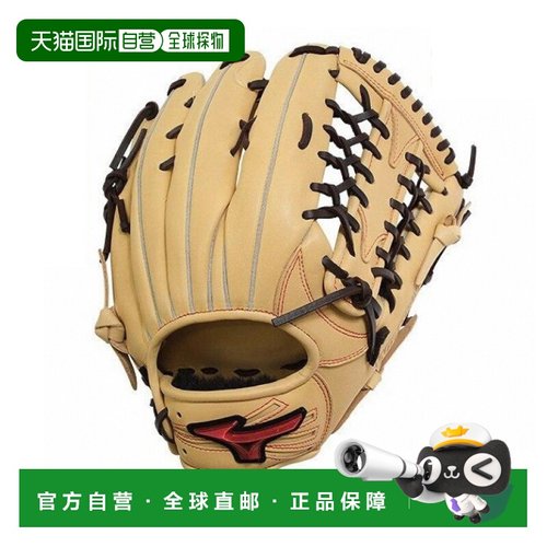 日本直邮美津浓MIZUNO 棒球手套垒球成人右手 WILLDRIVE RED IBE