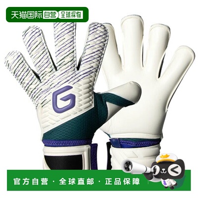 日本直邮GAViC Maturol Pro 足球守门员手套 26AW 白青拼色 尺码7