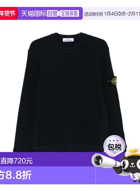 香港直邮STONE ISLAND 男士卫衣 L1S156100056S0044V0020