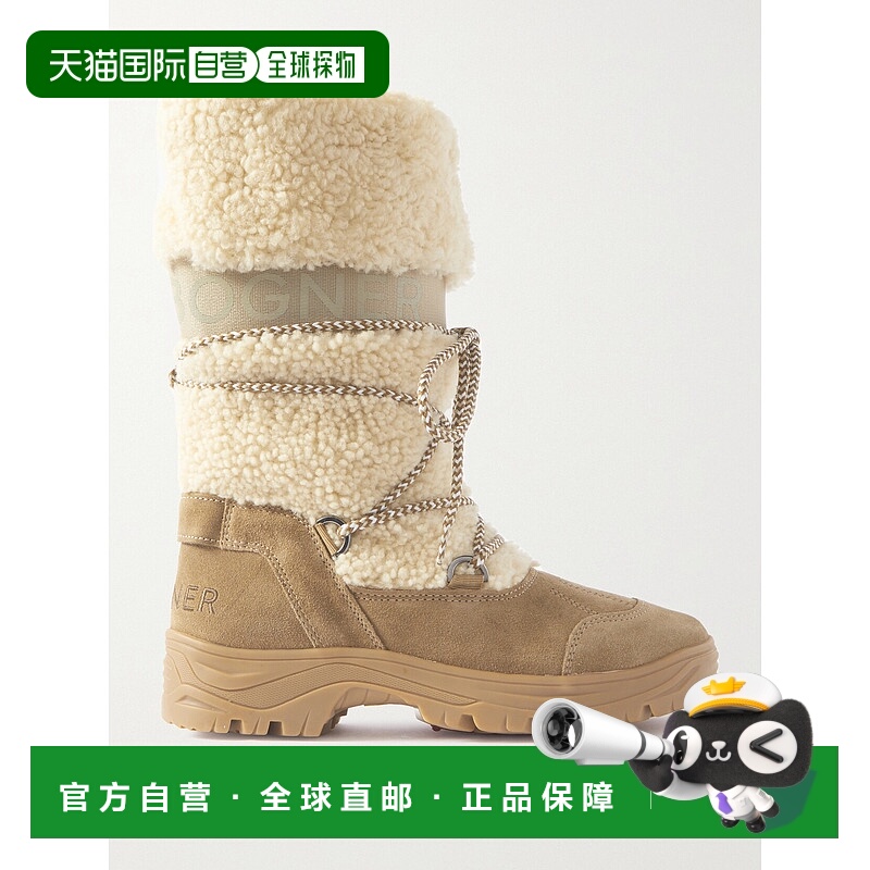 1h可退 香港直邮潮奢 bogner 博格纳 女士 Alta Badia 2 B 毛羊皮