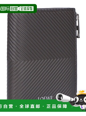 日本直邮LOEWE 纤薄紧凑型双折钱包 C779W73X01 1220 深灰色