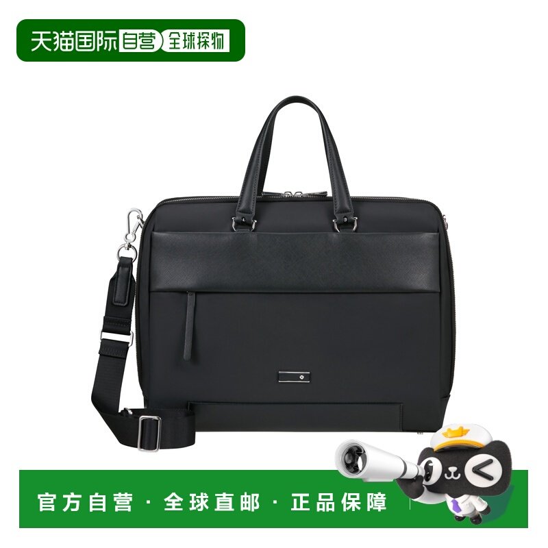 自营欧洲直邮Samsonite Zalia 3.0女士logo标识电脑包,箱包皮具/热销女包/男包,通用款女包,淘宝优惠券,粉丝福利购,淘宝优惠卷