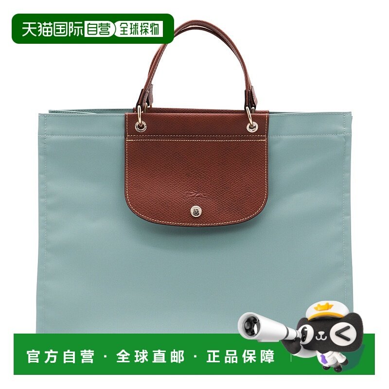 1h可退 香港直邮LONGCHAMP 珑骧 女士 Cabas L 手提包 10306HGH新