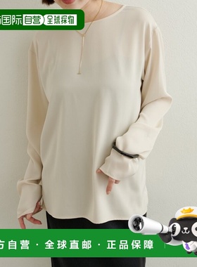 1h可退 日本直邮Omekashi 女装缎面T恤衬衫 半船领设计 OMS105250