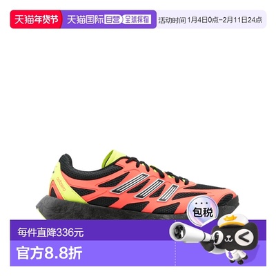 1h可退 香港直邮adidas 阿迪达斯 男士 运动鞋 JH5692 舒适时尚