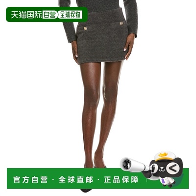 自营Endless Rose Tweed Boucle Skirt - grey 美国奥莱直发