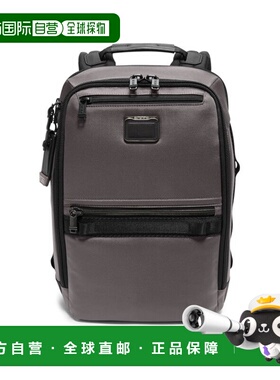 自营欧洲直邮TUMI途明 ALPHA BRAVO系列 男女同款炭灰色尼龙背包