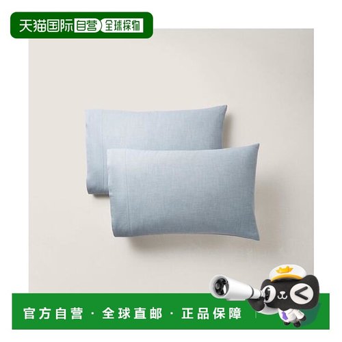 日本直邮Ralph Lauren 工作衬衫 香槟色枕套 [70518443] 床上用品