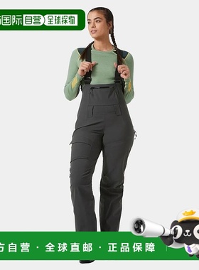自营欧洲直邮Helly Hansen 女士乌灰色聚酰胺Verglas野外滑雪背带