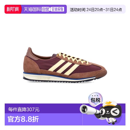 1h可退 香港直邮ADIDAS ORIGINALS 女士运动鞋 IE3425MAROON AW20