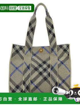 香港直邮BURBERRY 女士斜挎包 8104034C1311 SS2025 花色 Embroid