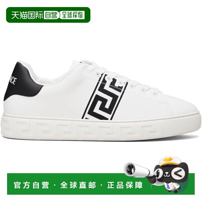 香港直邮versace 范思哲 男士 白色 Greca Embroidered Nylon Fau