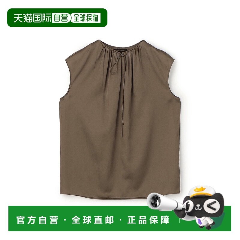 1h可退 日本直邮TOMORROWLAND collection 女装 优雅光泽 宽松无