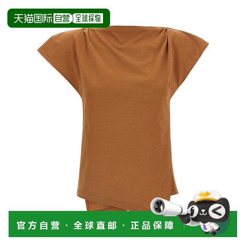 1h可退 香港直邮潮奢 Isabel Marant 伊莎贝尔 玛兰 女士 不對稱,女装/女士精品,T恤,淘宝优惠券,粉丝福利购,淘宝优惠卷