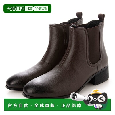 【日本直邮】Dedes　男士　靴子 简约舒适 百搭 正品保暖 可外穿