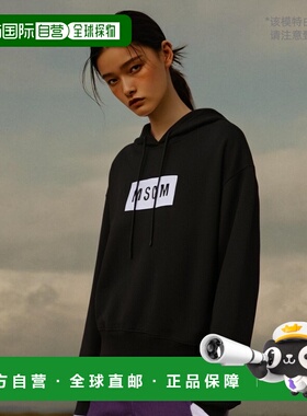 香港直邮Msgm女士连帽卫衣绿色logo印花棉质2941MDM1777799NEW