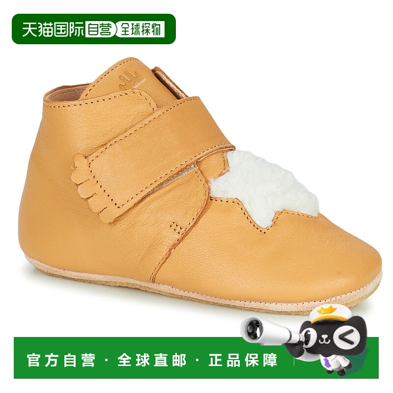 欧洲直邮Easy Peasy  KINY ETOILE 儿童鞋子拖鞋 AEZ222-14-C