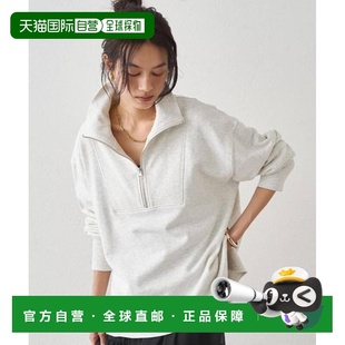 1h可退 日本直邮官方授权 Loungedress 半拉链套头上衣