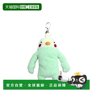 【日本直邮】SHINADA玩偶挂件 可自己动手制作可随意改变玩偶外形