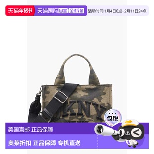 自营dknyHadlee Small Tote - camouflage 美国奥莱直发