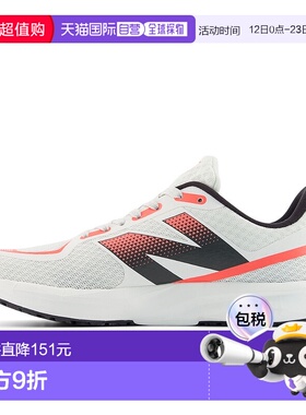 日本直邮New Balance WFLSH WR7 女士跑步鞋  B (偏窄)