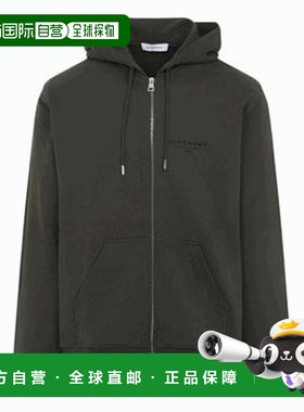 1h可退 香港直邮潮奢 Givenchy 纪梵希 男士 卡其色 Zipped Fleec