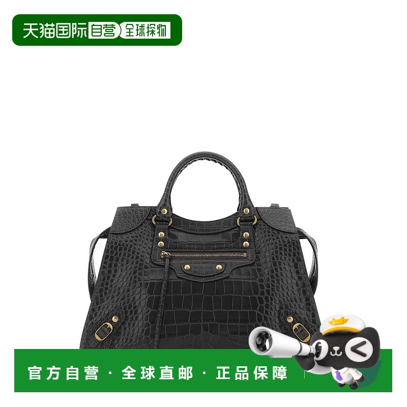 1h可退 香港直邮BALENCIAGA 女士斜挎包 67863423EF11309 SS2023