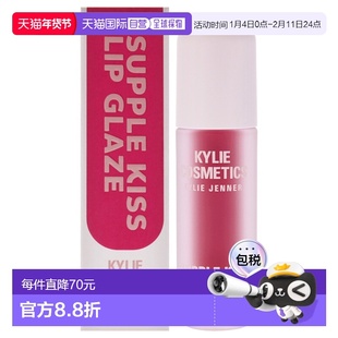 美国直邮Kylie Cosmetics凯利美妆柔吻唇釉-恋爱少女女士唇正品