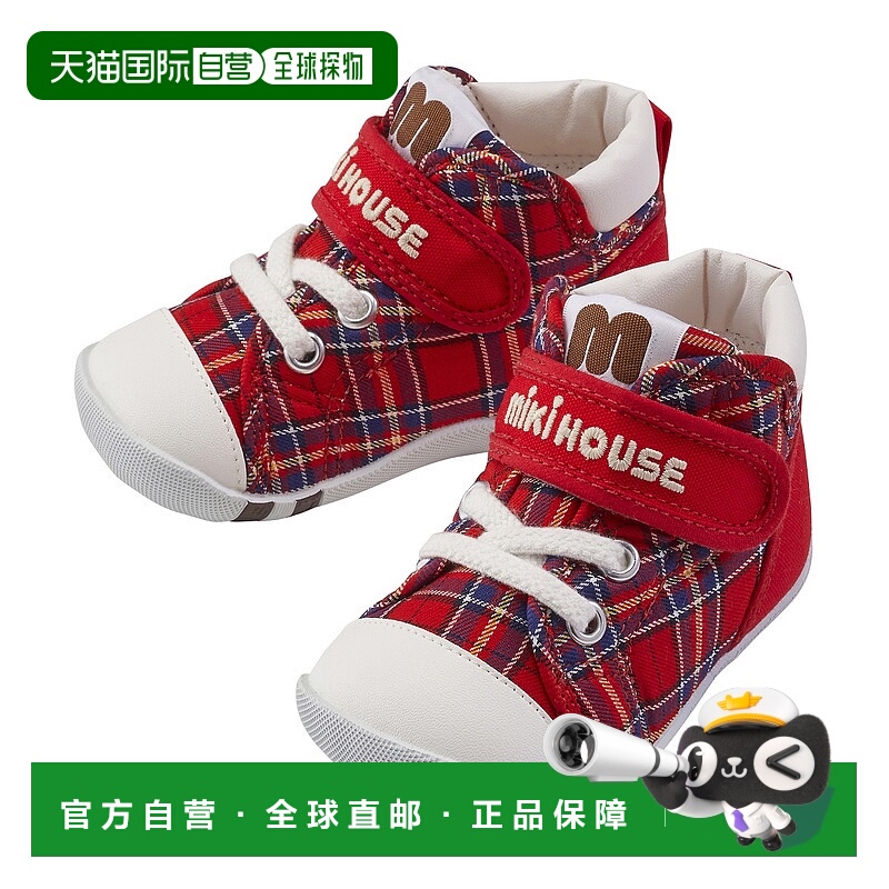 日本直邮日本直邮MIKIHOUSE魔术贴男女宝宝机能鞋儿童鞋帆布鞋