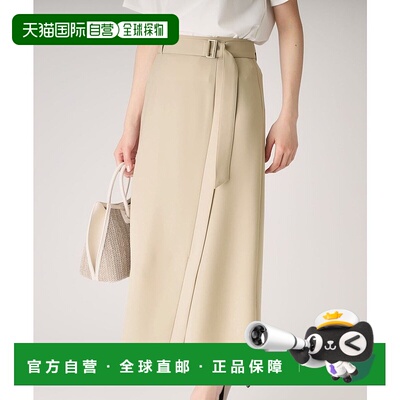 日本直邮COUP DE CHANCE 可洗涤日本制裹身风设计裙子 CO1325EW03