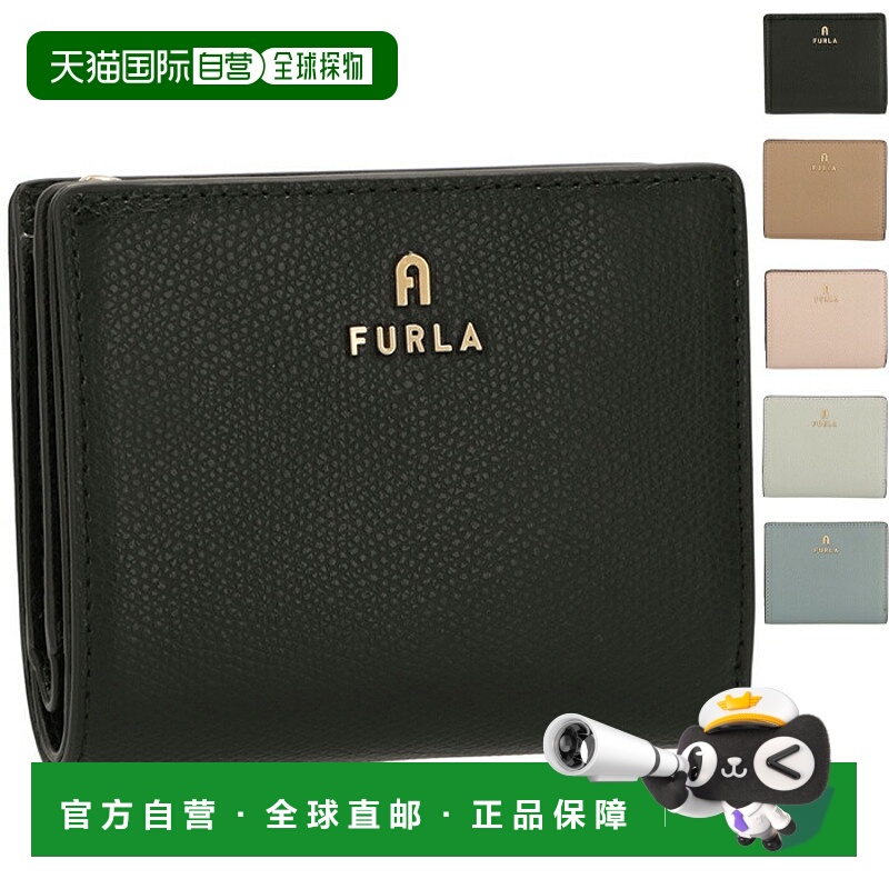 日本直邮FURLA 小号 Camellia 双折钱包紧凑型CAMELIA S2025 秋冬