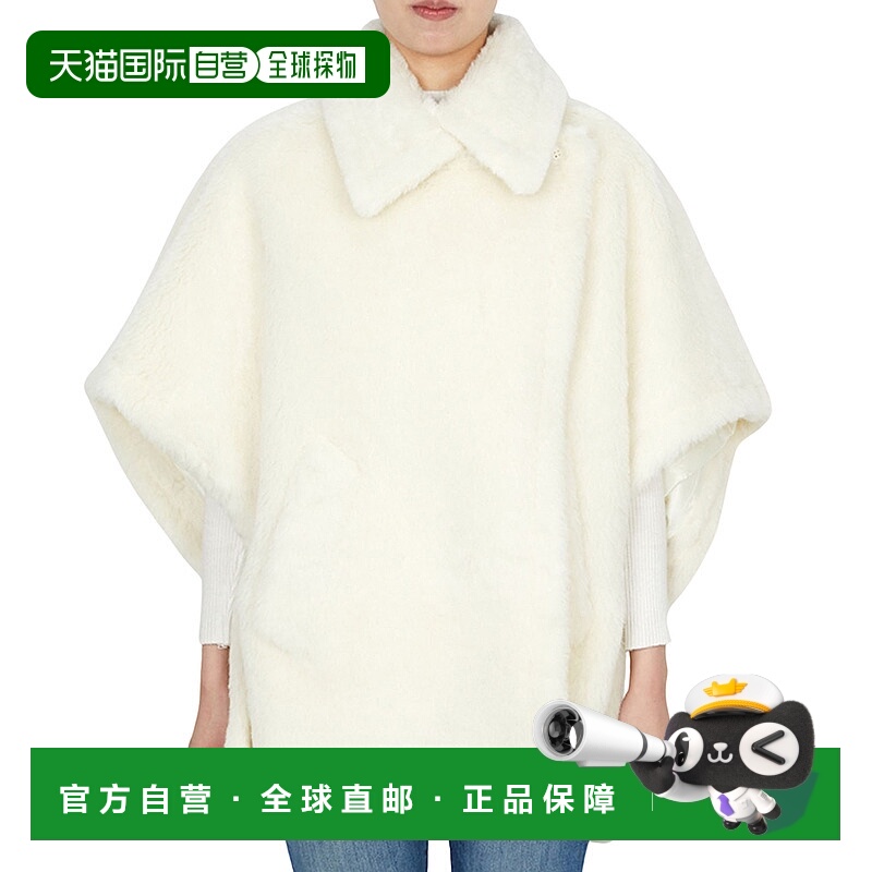 1h可退 韩国直邮max mara 女士 大衣羊毛
