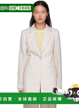 1h可退 香港直邮潮奢 JOSEPH 约瑟夫 女士 米色 Jabari 西装外套