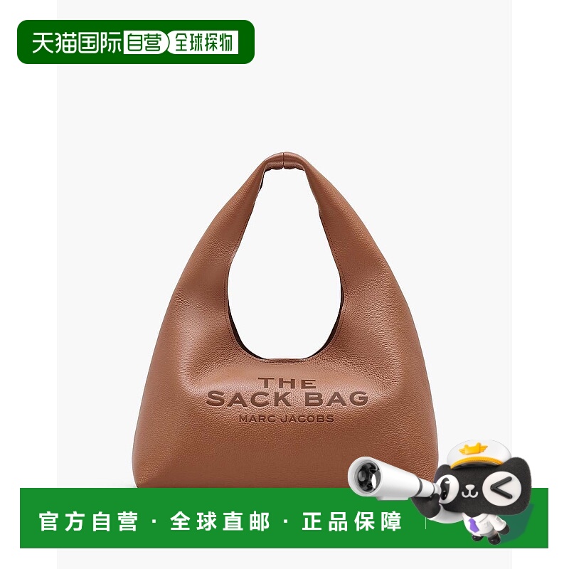 1h可退 香港直邮MARC JACOBS 女士单肩包 2R3HSH058H02212ARGANOI
