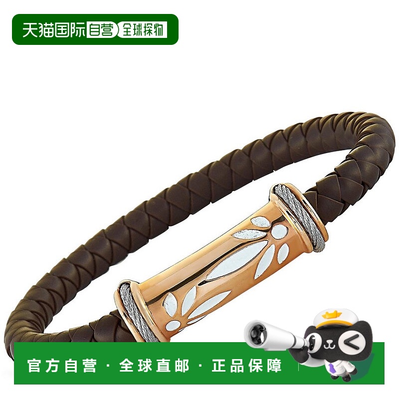 1h可退 【美国直邮】charriol 男女通用 手镯